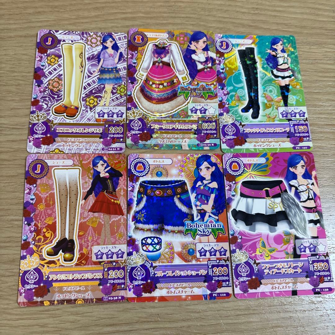 アイカツカードセット（レア含む）100枚程度