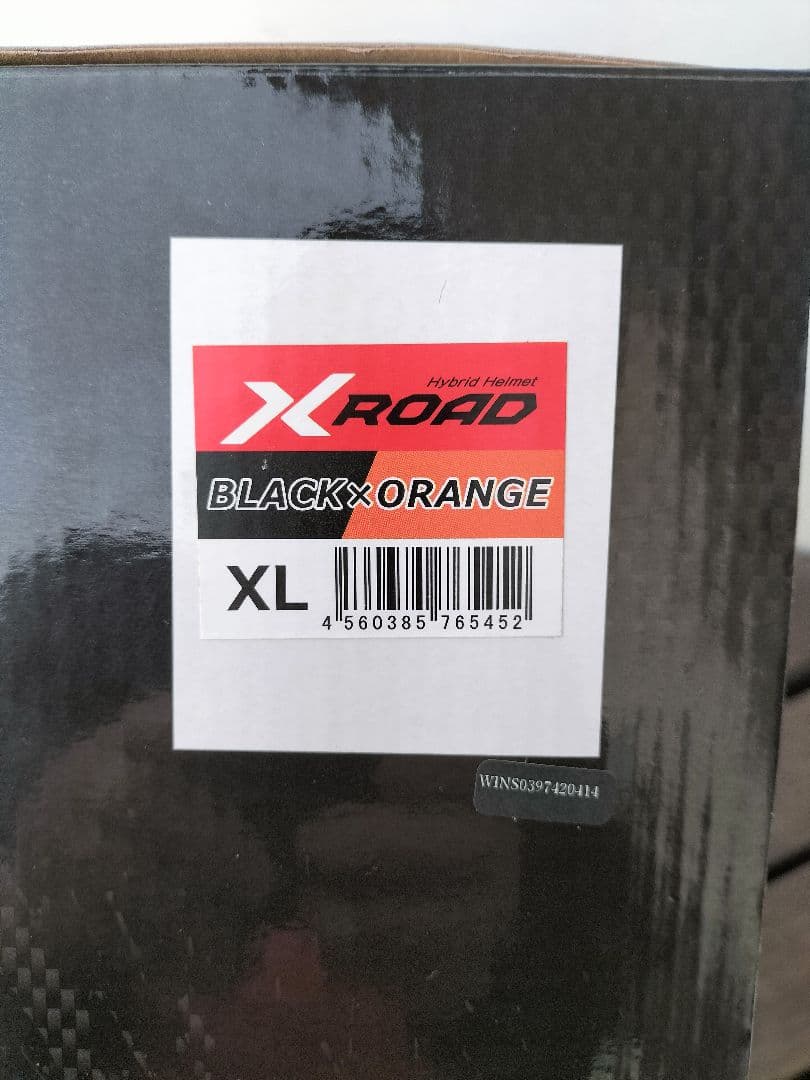 WINS　X-ROAD　ヘルメット　サイズXL マットブラック　オレンジ