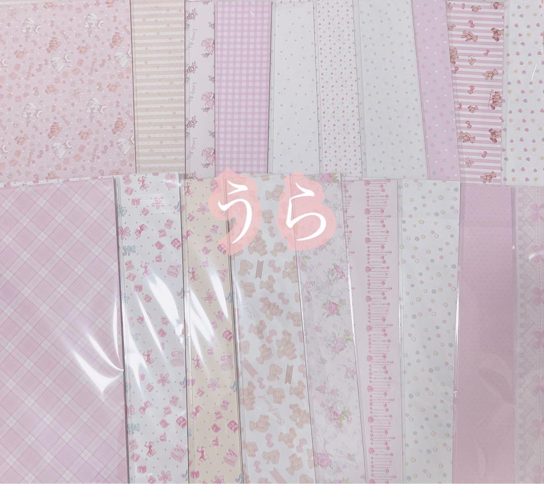 ♡デザインペーパー♡