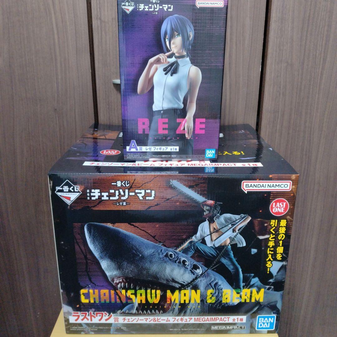 一番くじ　チェンソーマン　レゼ　フィギュア　 ラストワン