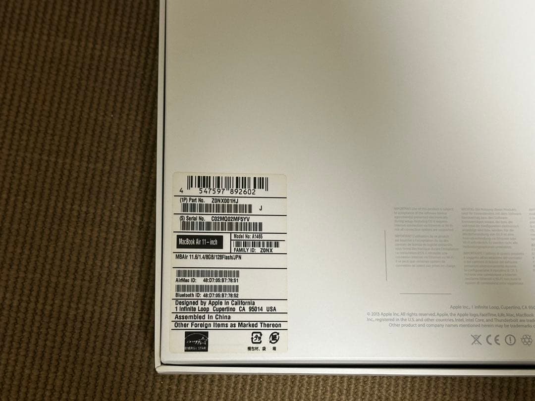 MacBook Air 2014 11インチ　日本語配列 充電器付き