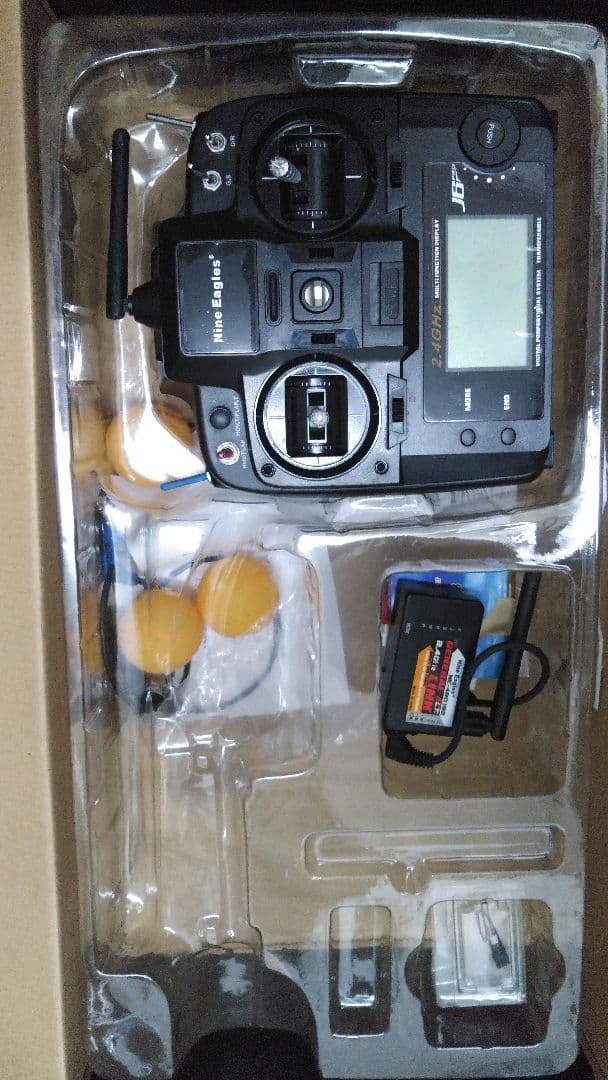 TREX-500と何かのプロポ