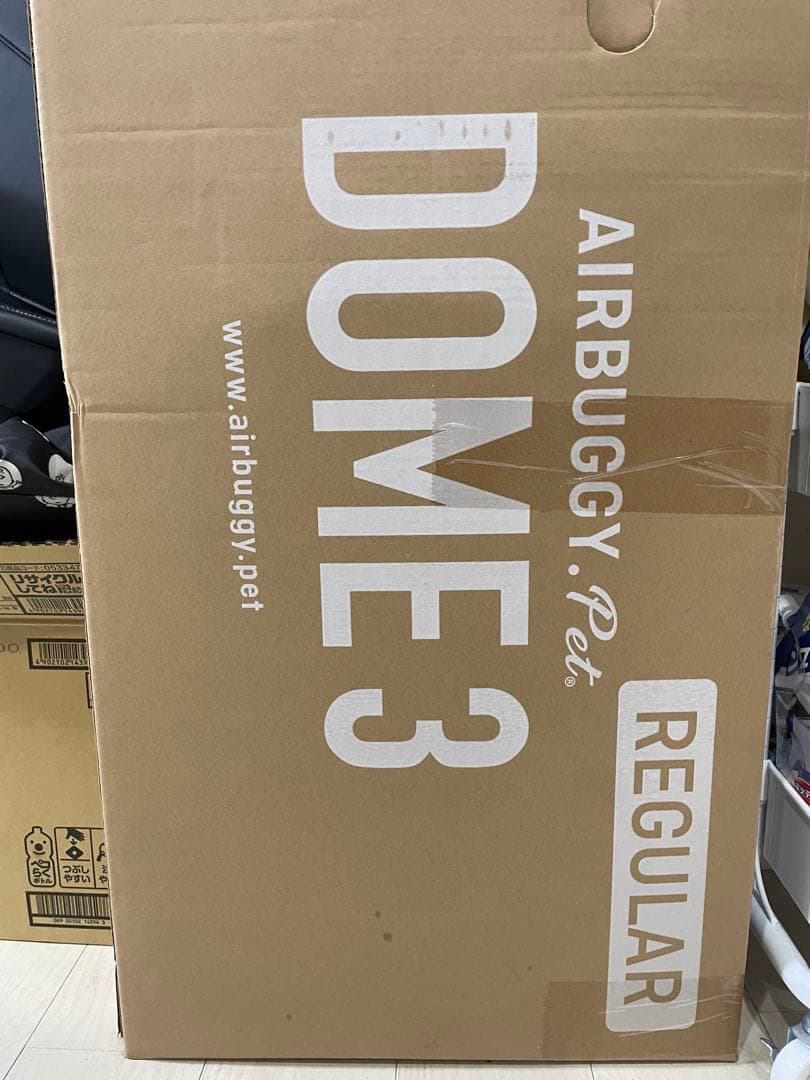 エアバギー DOME3 ドーム3 プレミア　アイボリーホワイト　レギュラー