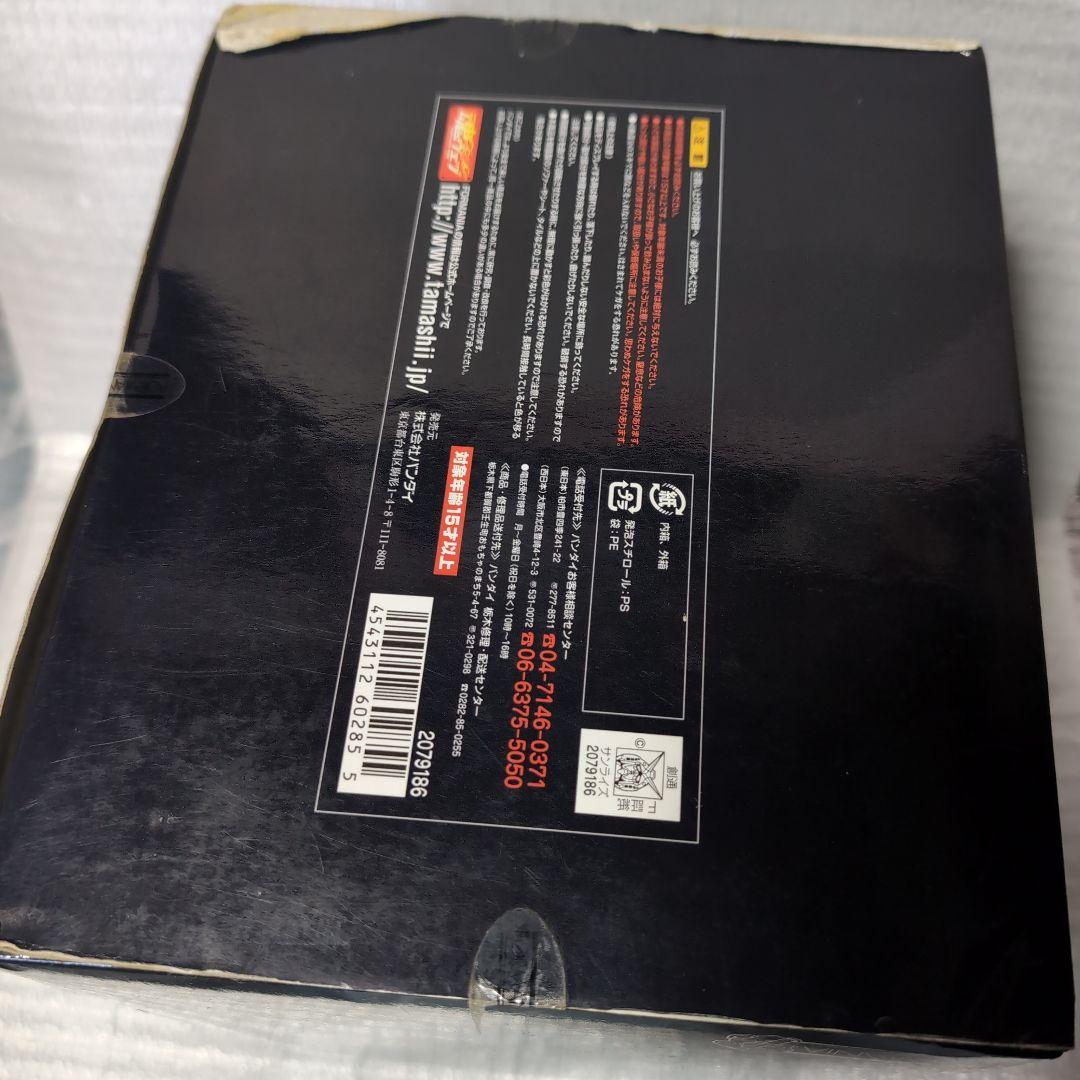 タマシイネイション。RX-93.VGUNDAM。FORMANIA。