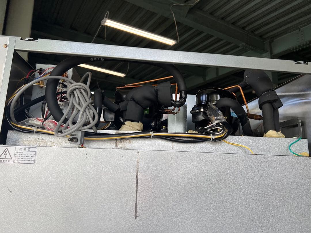 2020年フクシマガリレイ縦型冷凍冷蔵庫(2冷凍2冷蔵) 100V