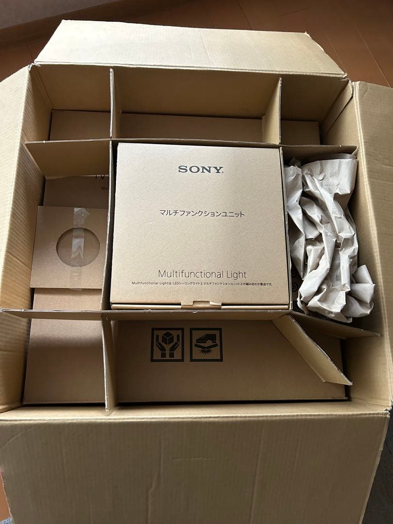 Zelda★SONY LEDシーリングライト マルチファンクショナルライト