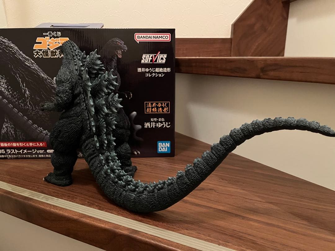 一番くじゴジラ大怪獣列伝　ラストワン賞　1995ラストイメージver.