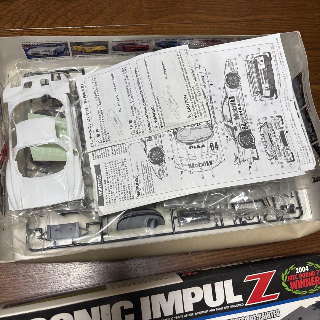 TAMIYA TYRELL&CALSONIC&IMPULZ3台セット！