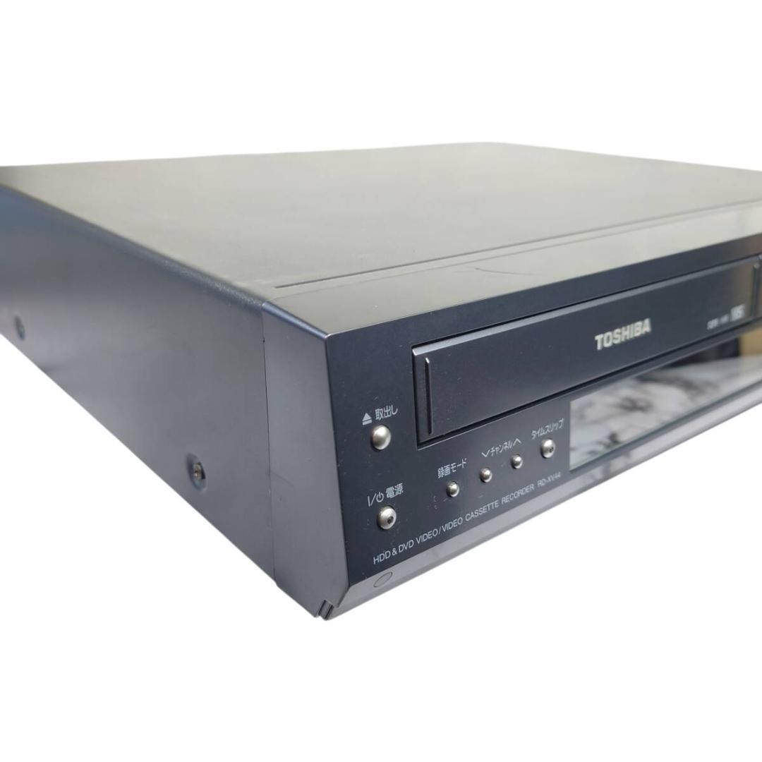 東芝 RD-XV44 VTR一体型HDD＆DVDレコーダー VHS ビデオデッキ