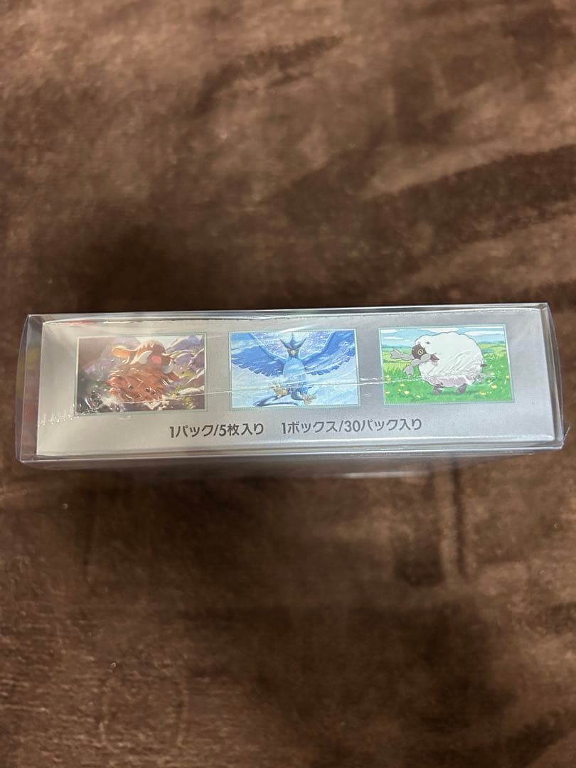 ポケモン バトルパートナーズ Box 未開封　シュリンク付き