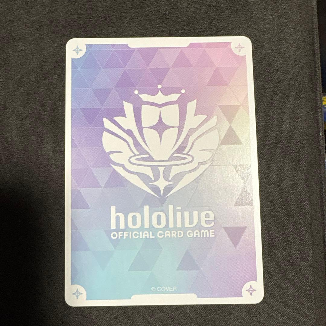 ホロライブカード 白上フブキ sec