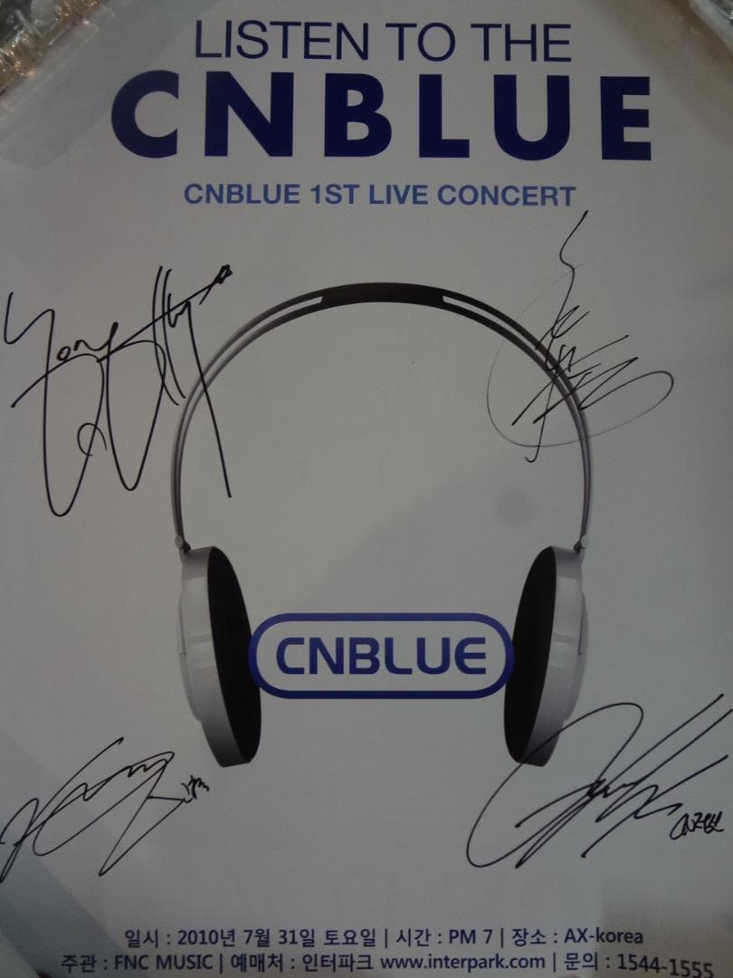 CNBLUE 　シーエヌブルー　メンバー直筆サイン入り入手困難非売品ポスター