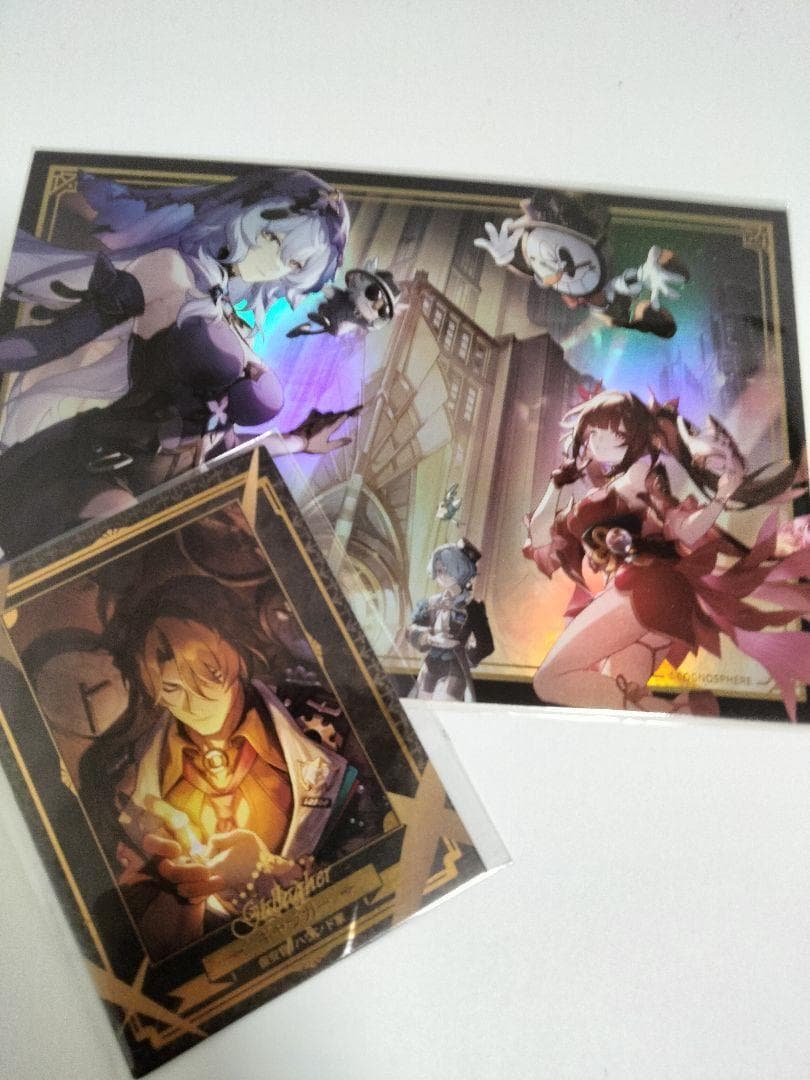 崩壊スターレイル　プラネタリウム特典