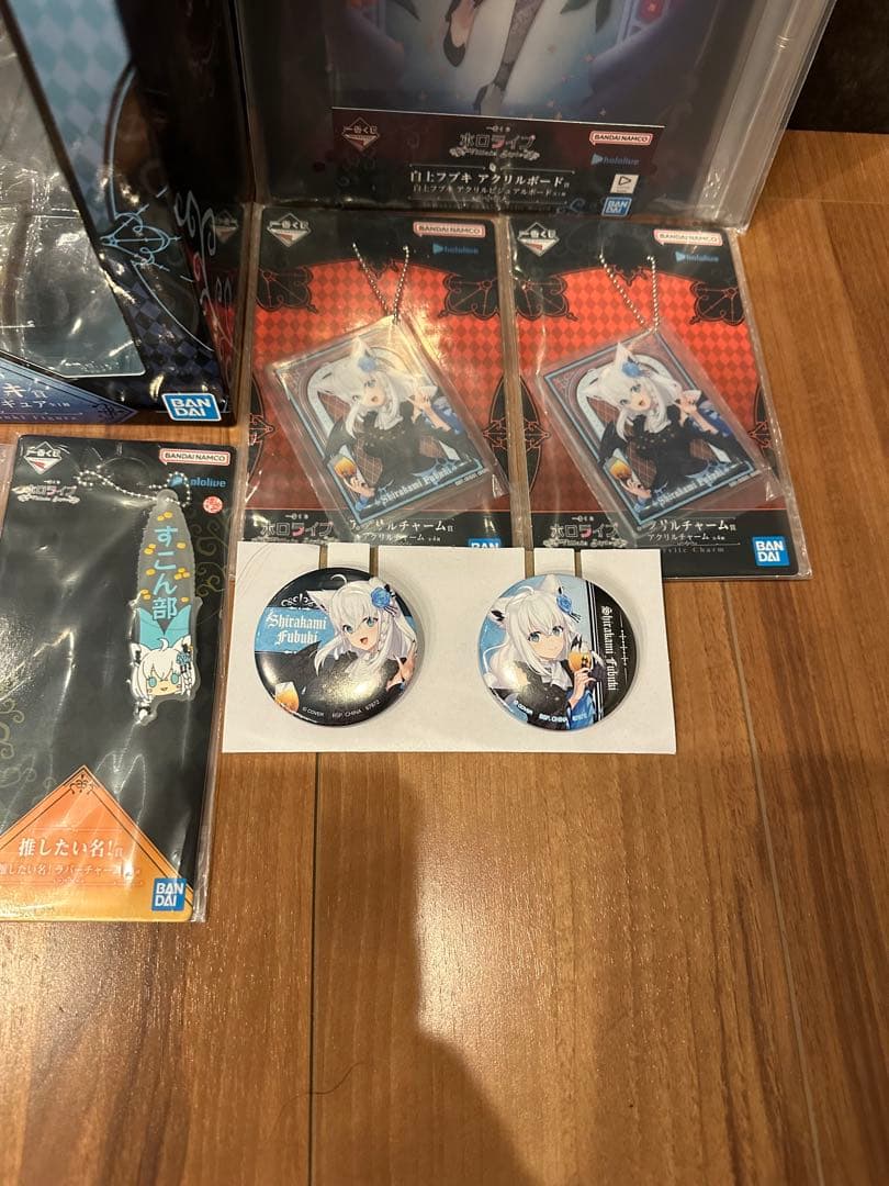 一番くじ ホロライブ 白上フブキ フィギュア 他まとめ