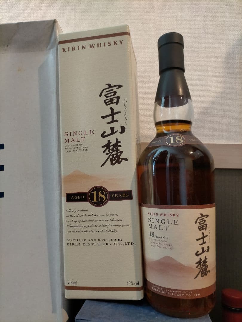 キリン 富士山麓18年 シングルモルト 700ml