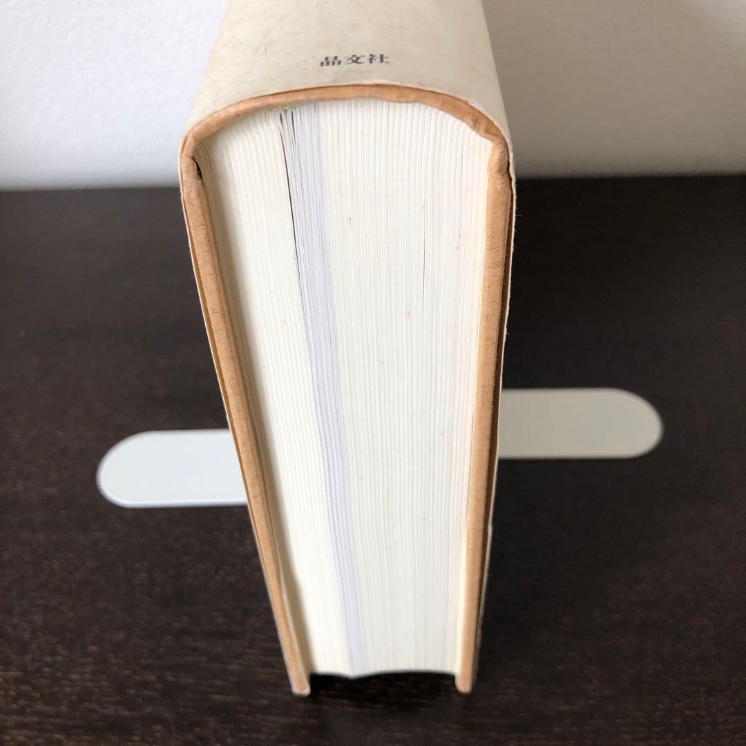 土星とメランコリー