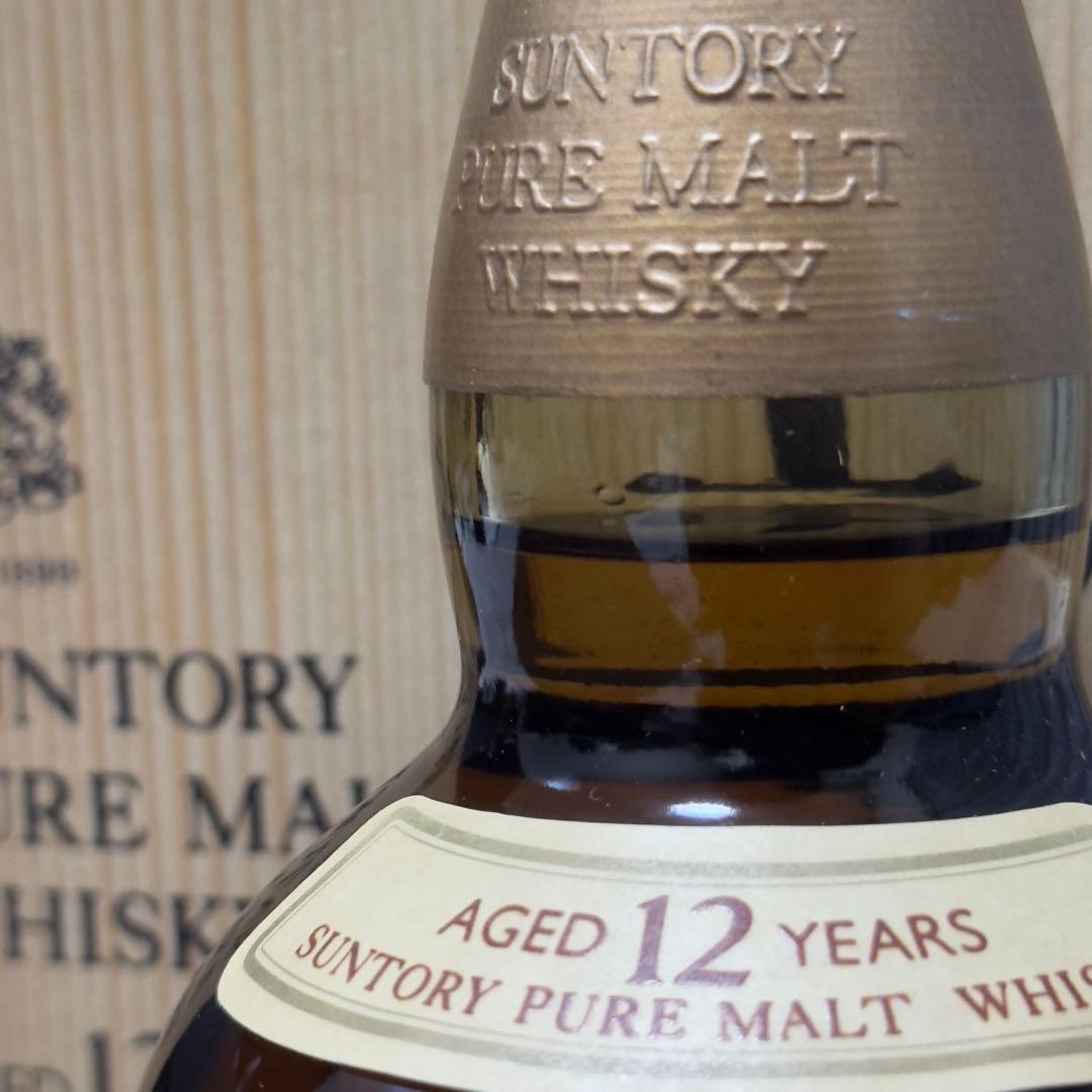 古酒 SUNTORY 山崎12年 ピュアモルト 向獅子 750ml 木箱付