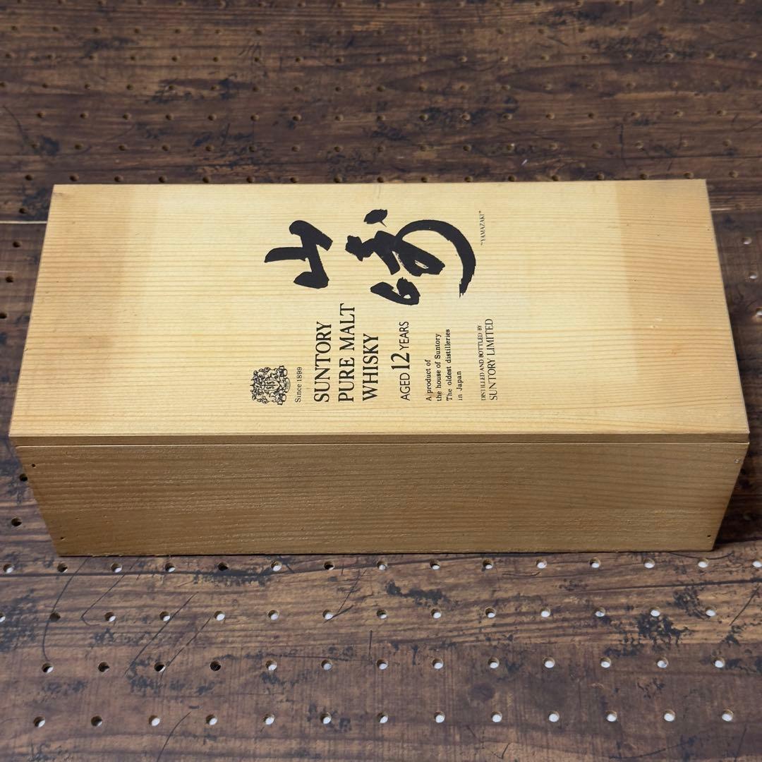 古酒 SUNTORY 山崎12年 ピュアモルト 向獅子 750ml 木箱付