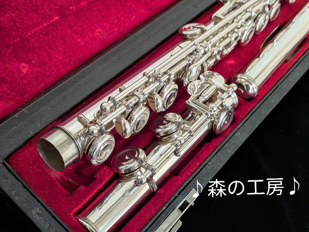中古フルート専門店‼️ピントップアーム‼️ヤマハフルート YFL451 Eメカ