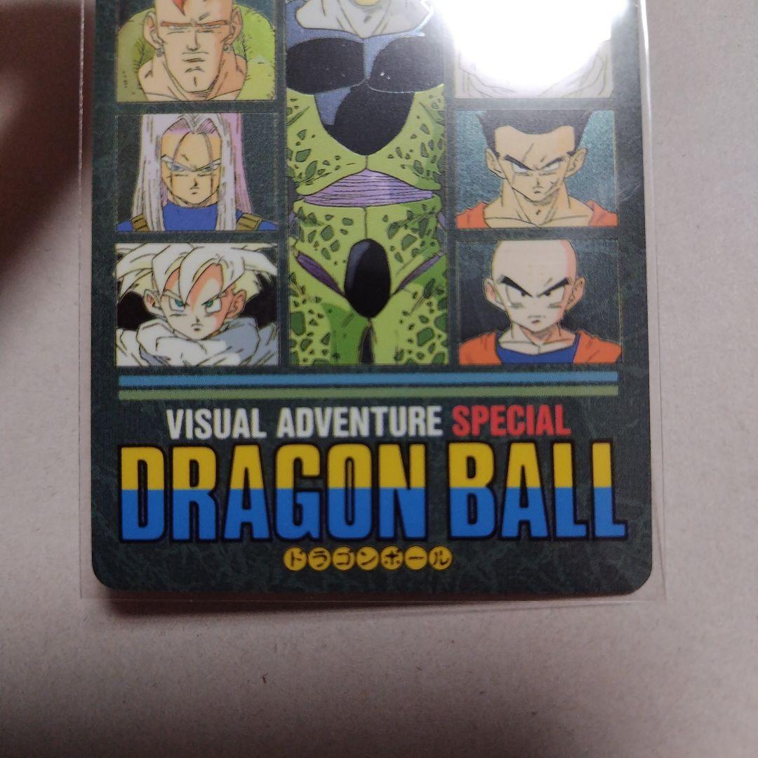 ビジュアルアドベンチャー スペシャル 38 継ぐのは誰だ!?