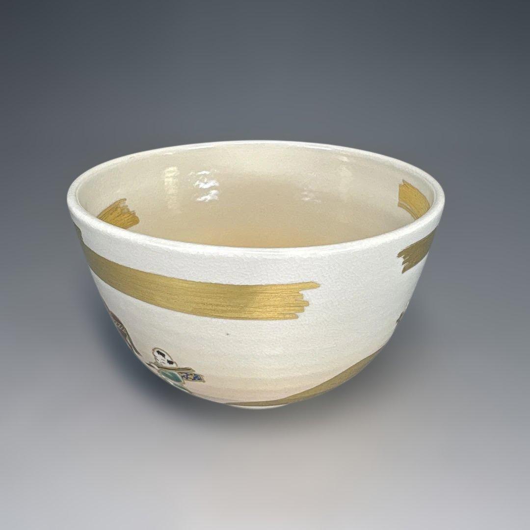 【中古品】桃山窯　二代　手塚大示造　仁清花嫁行列茶碗（共箱）