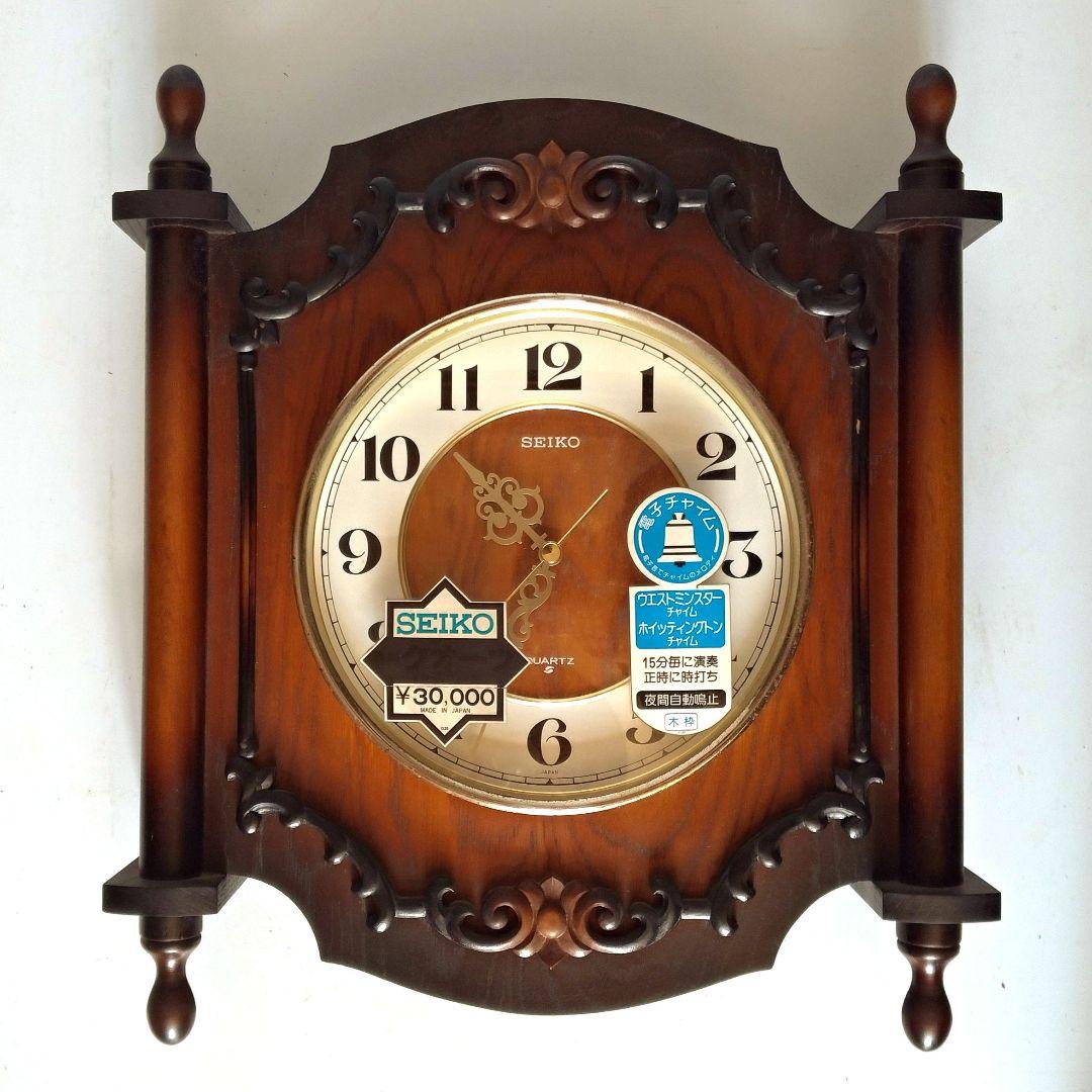 【良品】SEIKO 木製 アラーム式 壁掛け時計
