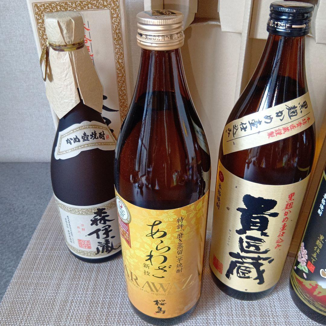 ★ 本格焼酎 森伊蔵酒造＆本坊酒造 芋焼酎 4本セット