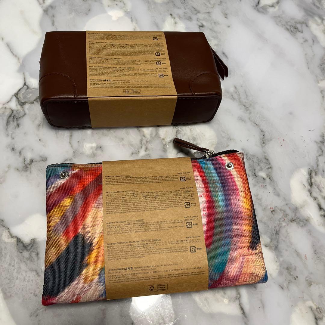 未開封　JAPAN AIRLINES ファーストクラス　トラベルポーチ 4個