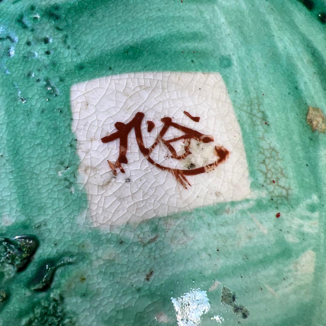 江戸後期　青九谷　特大沈香壷　木箱付　高さ約45㎝　東Y7-1209☆2Fタルサ