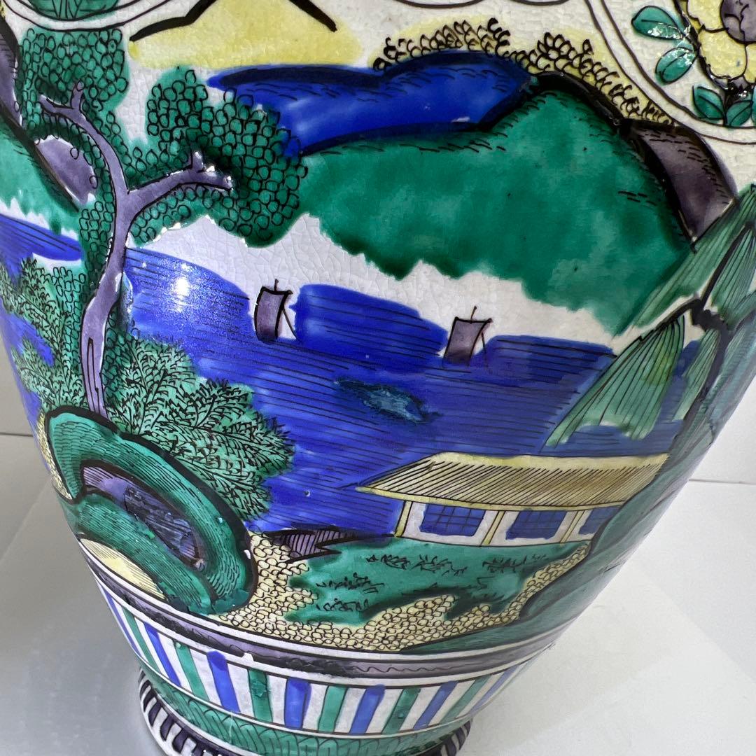 江戸後期　青九谷　特大沈香壷　木箱付　高さ約45㎝　東Y7-1209☆2Fタルサ