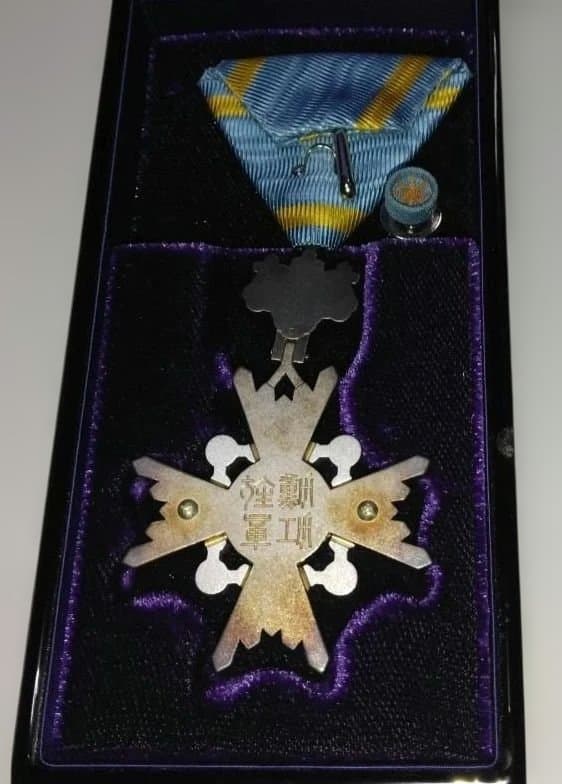 瑞宝双光章・略綬・共箱