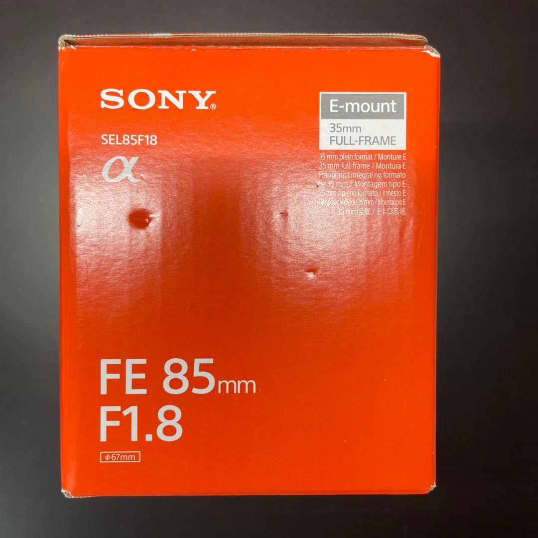 SONY FE85mm F1.8 / SEL85F18 Eマウント