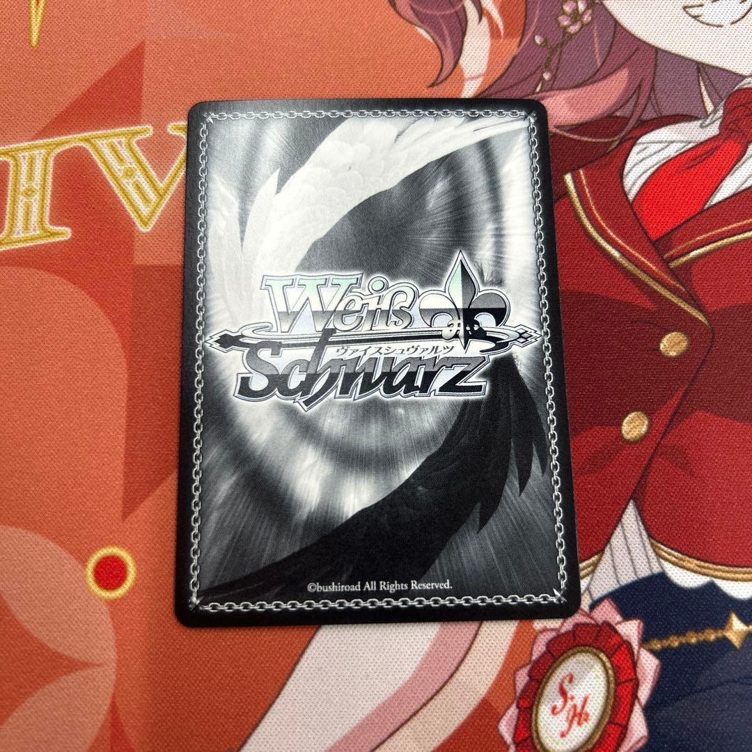 ヴァイス WORLD GRAND PRIX 2025 1st