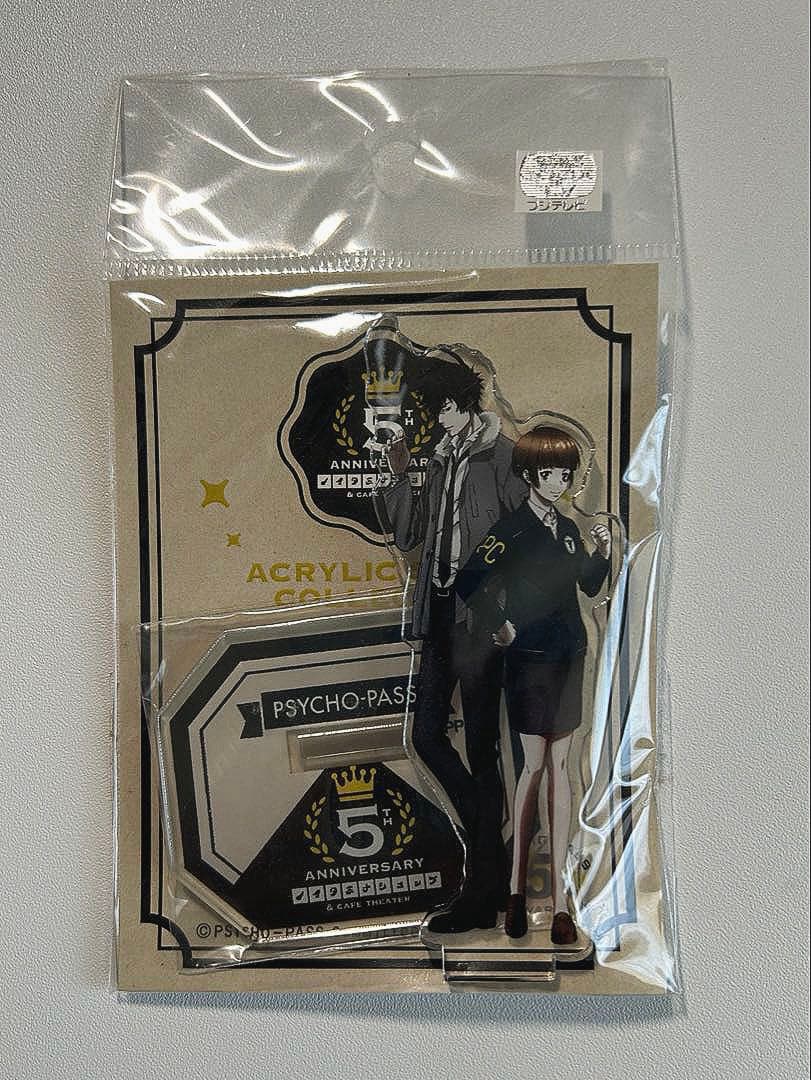 PSYCHO-PASS 5周年アクリルスタンド 常守朱 狡噛慎也 ノイタミナ