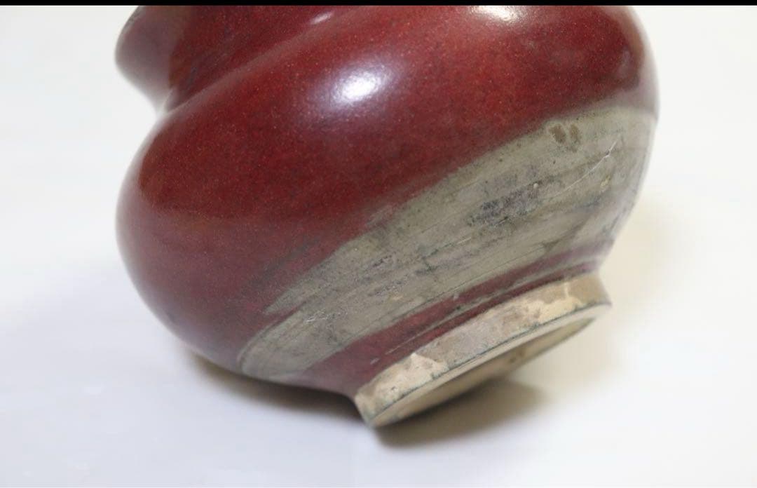 時代　紅釉小壺　辰砂釉