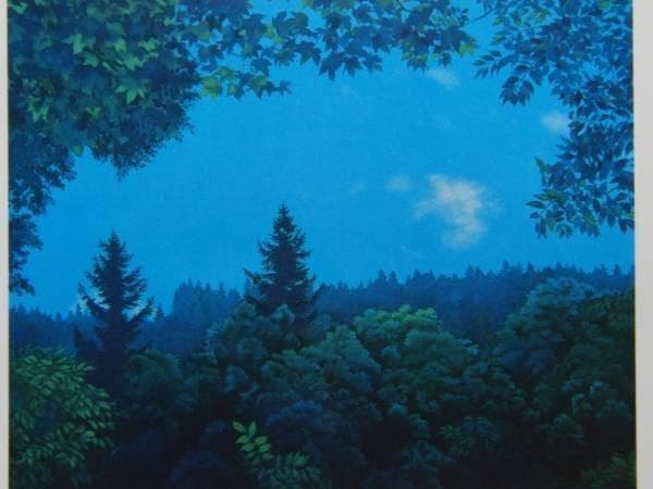 東山魁夷、緑の窓、希少画集画、新品額付、状態良好