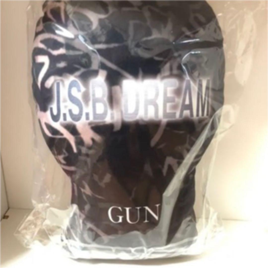 岩田剛典　クッション