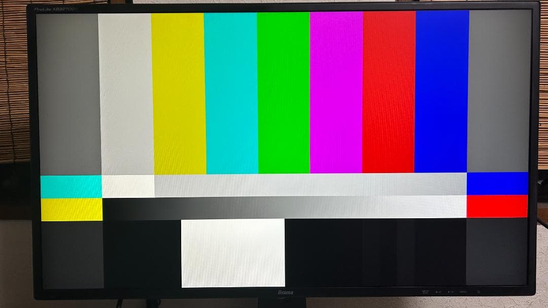 iiyama 31.5型モニター ProLite XB3270QS-2 WQHD