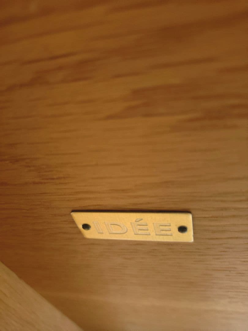 IDEE SOUDIEUX TABLE イデー スデューテーブル 1800