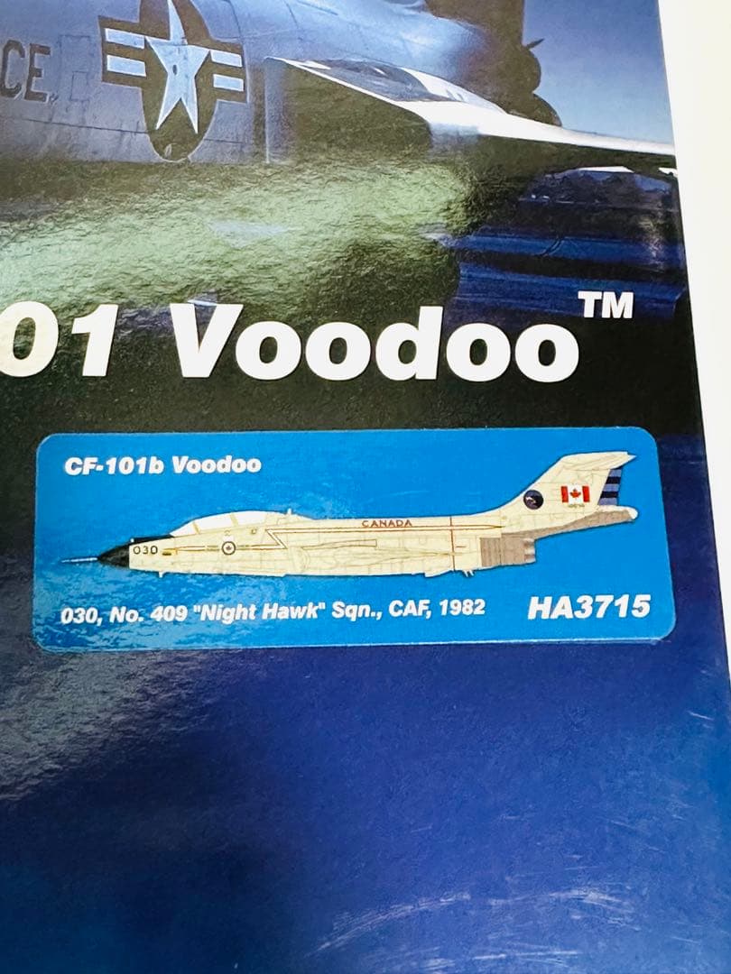 ホビーマスター 1/72 McDonnell F-101 Voodoo