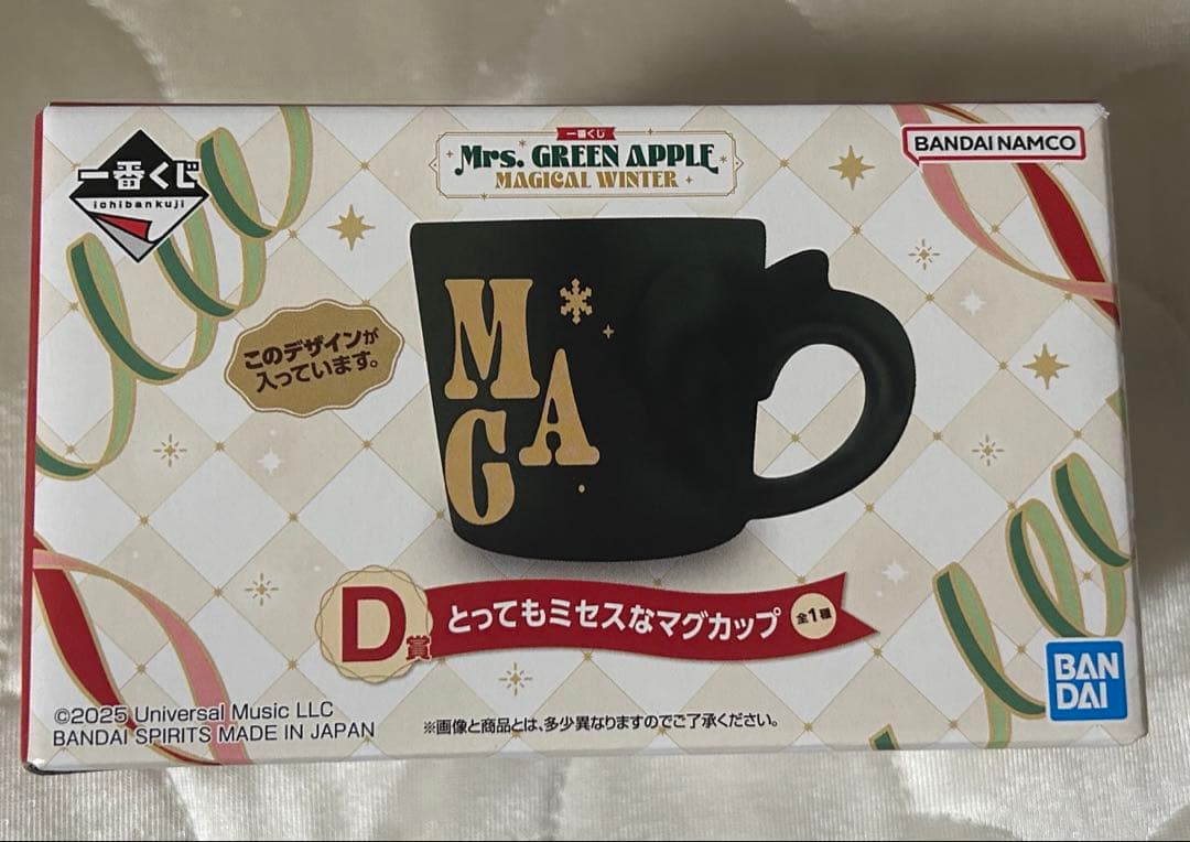 Mrs.Green Apple 一番クジ　C賞D賞F賞