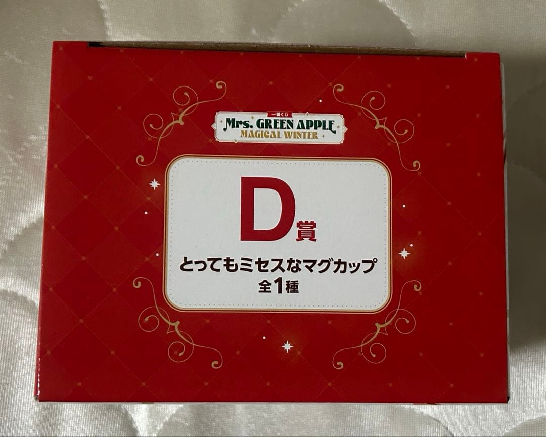 Mrs.Green Apple 一番クジ　C賞D賞F賞