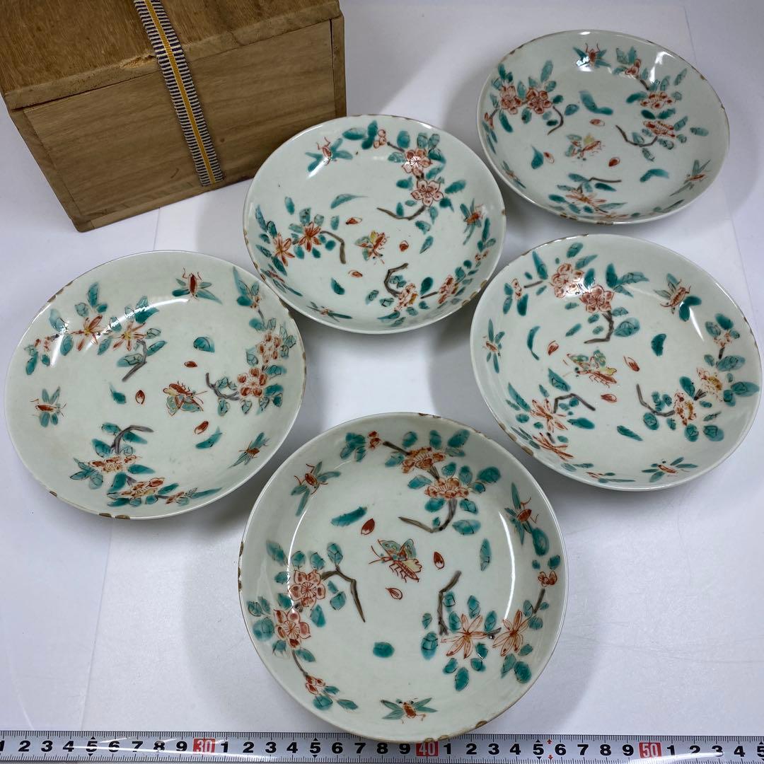 中国明時代　南京赤絵中皿5枚　木箱付　直径15㎝　東Y7-0210☆2Fトヒチサ