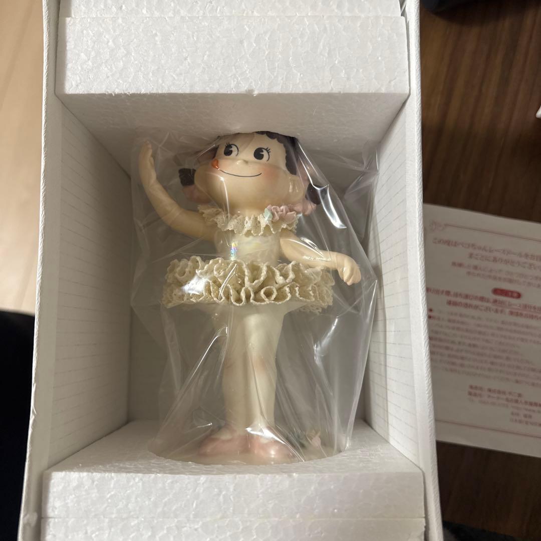 ペコちゃんレースドール