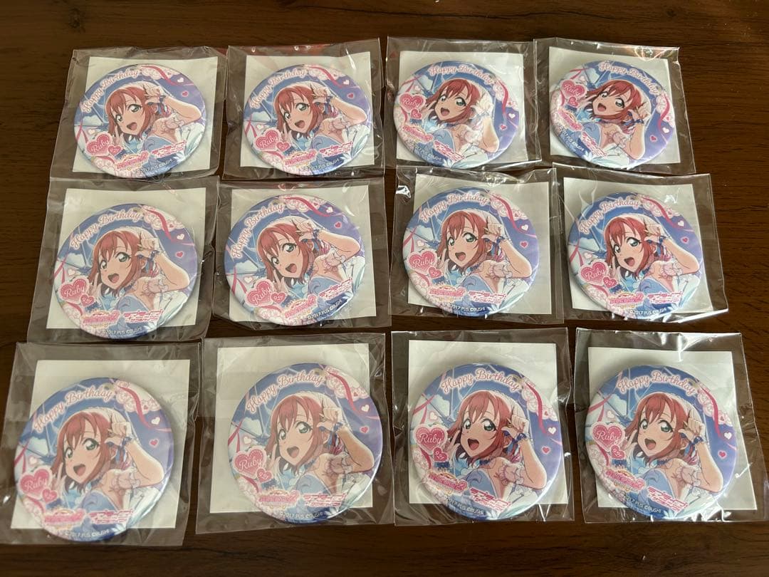 ラブライブ サンシャイン 黒澤ルビィ 缶バッジ 9周年 12個セット