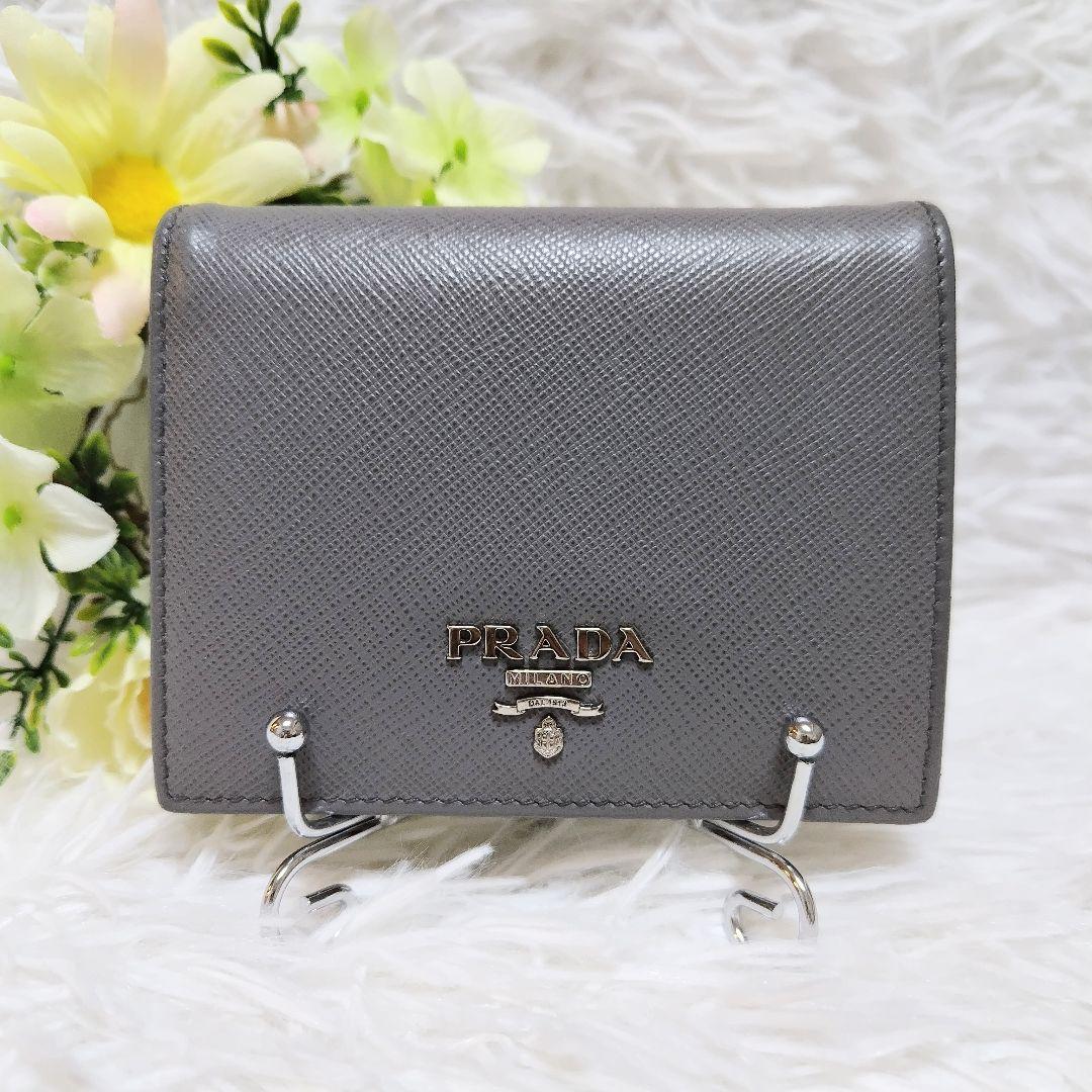 レア美品✨プラダ◇マルチカラー二つ折り財布　サフィアーノシルバー金具グレーピンク