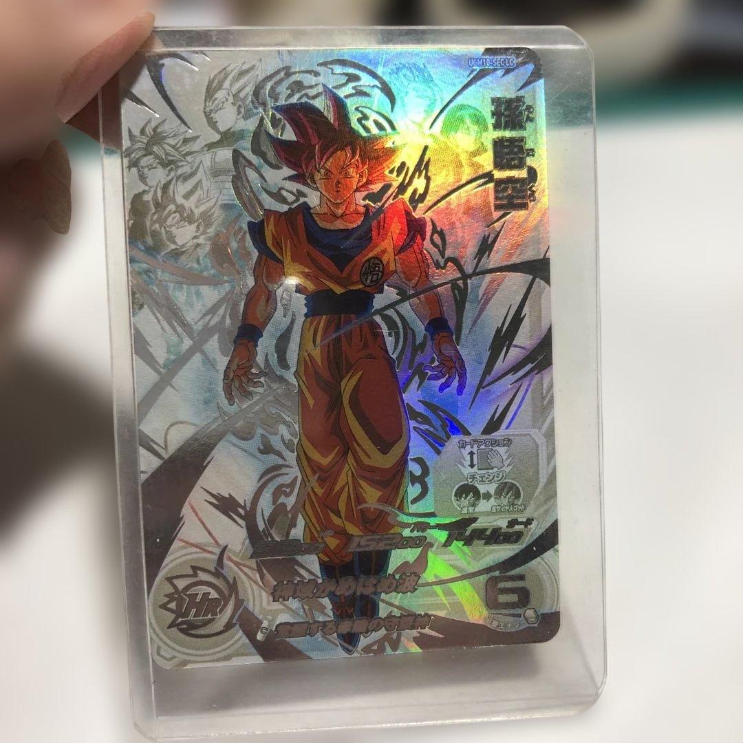 ソ*✨様 12791 スーパードラゴンボールヒーローズ SRカード 6