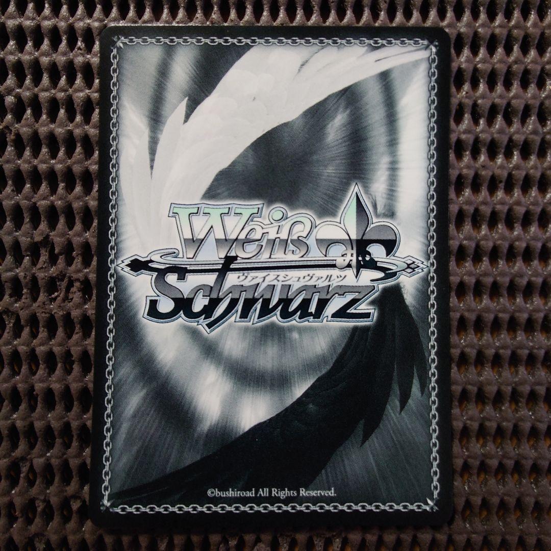 SP 未来へつながる道 みくる(サイン入り) WS 角川スニーカー文庫