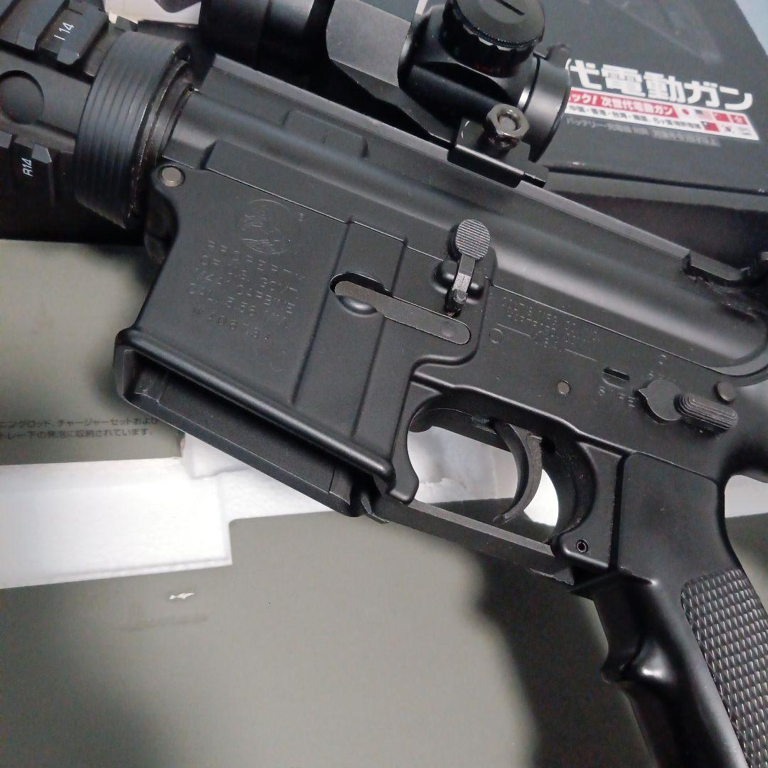 東京マルイ　次世代電動ガン　sopmod フルセット