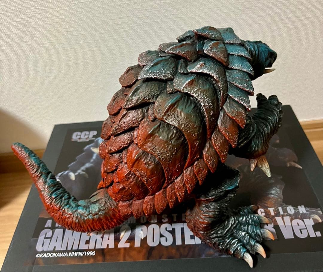 大幅値下げ❗️美品！CCP AMC ガメラ2(1996) ポスターカラー ver．